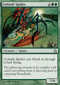 Goliath Spider | Ravnica