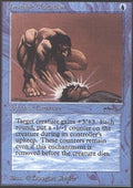Unstable Mutation | Arabian Nights