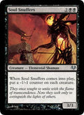 Soul Snuffers - Foil | Eventide