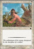 Eager Cadet | Starter 1999