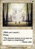 Angelic Wall | Odyssey