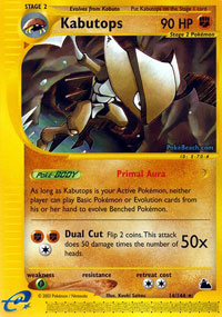 Kabutops - 14/144 - Rare | Skyridge
