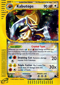 Kabutops - 150/144 - Holo Rare | Skyridge