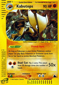 Kabutops - H13/H32 - Holo Rare | Skyridge