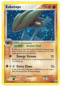 Kabutops - 7/92 - Holo Rare | EX Legend Maker