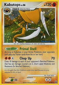 Kabutops - 6/100 - Holo Rare | Majestic Dawn