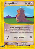 Kangaskhan - 88/147 - Common | Aquapolis