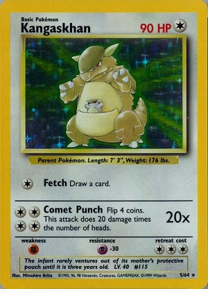 Kangaskhan - 5/64 - Holo Rare - Missing Set Symbol | Jungle