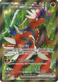 Koraidon ex - 231/198 - Ultra Rare | SV - Base Set