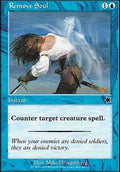 Remove Soul | Starter 1999