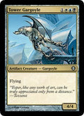 Tower Gargoyle - Foil | Shards of Alara