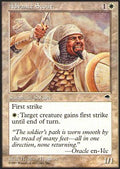 Advance Scout | Tempest