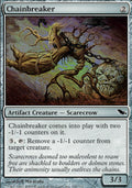 Chainbreaker - Foil | Shadowmoor