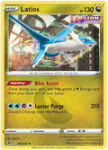 Latios - 194/264 - Rare | SWSH - Fusion Strike