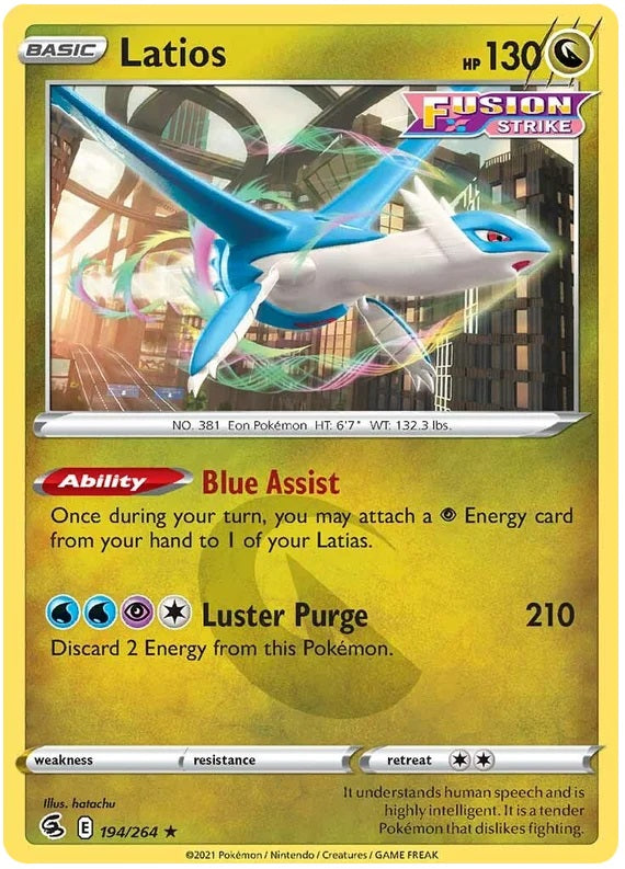 Latios - 194/264 - Rare | SWSH - Fusion Strike