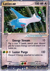 Latios-EX -EX - 94/97 - Rare Holo EX | EX Dragon