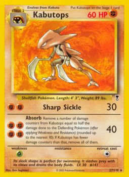 Kabutops - 27/110 - Rare | Legendary_Collection