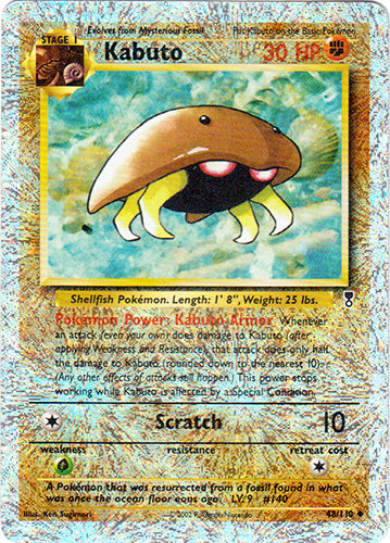 Kabuto - 48/110 - Uncommon - Reverse Holo | Legendary_Collection
