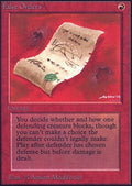 False Orders | Alpha