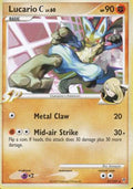 Lucario [C] - 31/147 - Rare | Supreme Victors