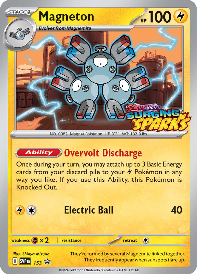 Magneton - SVP153 - SVP Black Star Promos | SVP Black Star Promos