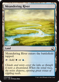 Meandering River | Global Series Jiang Yanggu & Mu Yanling