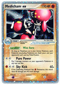 Medicham-EX - 95/106 - Rare Holo EX | EX Emerald