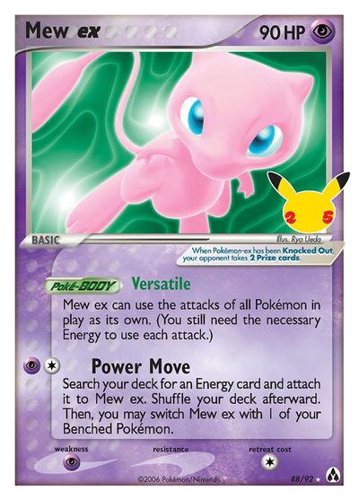 Mew EX - 88/92 - Ultra Rare | Celebrations: Classic Collection