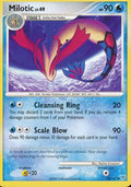 Milotic - 70/147 - Uncommon | Supreme Victors