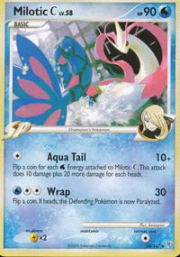 Milotic [C] - 35/147 - Rare | Supreme Victors