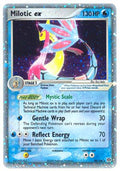 Milotic-EX - 96/106 - Rare Holo EX | EX Emerald