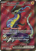 Miraidon ex - 227/198 - Ultra Rare | SV - Base Set