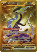 Miraidon ex - 253/198 - Hyper Rare | SV - Base Set