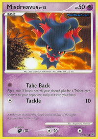 Misdreavus - 83/127 - Common | Platinum