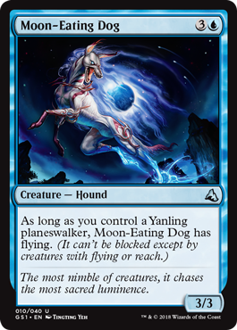 Moon-Eating Dog | Global Series Jiang Yanggu & Mu Yanling