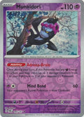Munkidori - 095/167 - Rare - Reverse Holo | SV - Twilight Masquerade