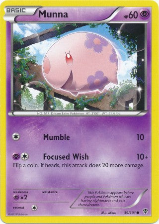 Munna - 39/101 - Common | Plasma Blast