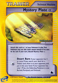 Mystery Plate Alpha - 133/144 - Uncommon | Skyridge