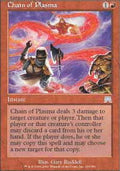 Chain of Plasma - Foil | Onslaught