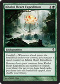 Khalni Heart Expedition | Zendikar