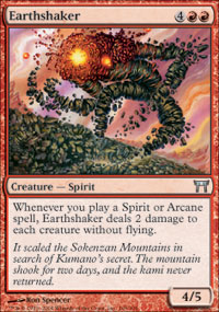 Earthshaker | Champions of Kamigawa