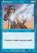 Extinguish | Starter 1999