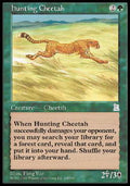 Hunting Cheetah | Portal 3 Kingdoms