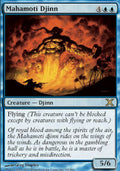 Mahamoti Djinn - Foil | 10th Edition