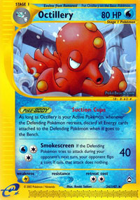 Octillery - 26/147 - Rare | Aquapolis