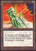 Jade Monolith | Alpha