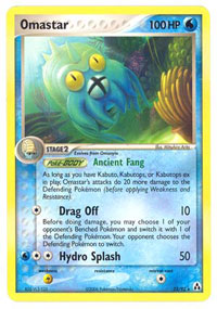 Omastar - 23/92 - Rare | EX Legend Maker