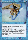 Dematerialize | Odyssey