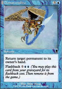 Dematerialize | Odyssey