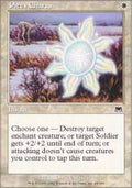 Piety Charm - Foil | Onslaught
